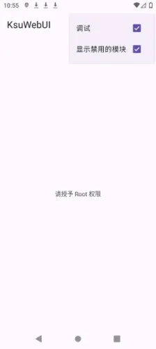 KsuWebUI(�ֻ�ϵͳ��������)v1.0 �ֻ����ͼ