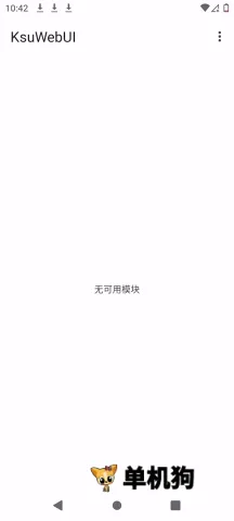 KsuWebUI(�ֻ�ϵͳ��������)v1.0 �ֻ����ͼ
