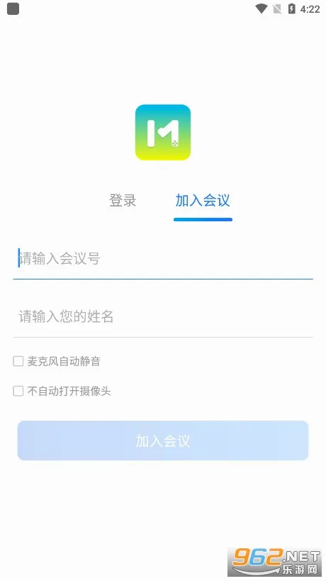 ����ͨ�����ֻ���v5.0.3.0305 ��Ѱ��ͼ