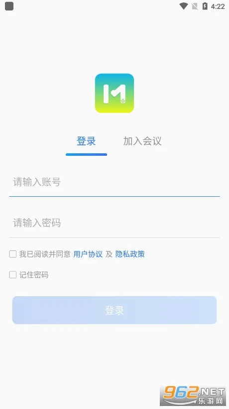 ����ͨ�����ֻ���v5.0.3.0305 ��Ѱ��ͼ