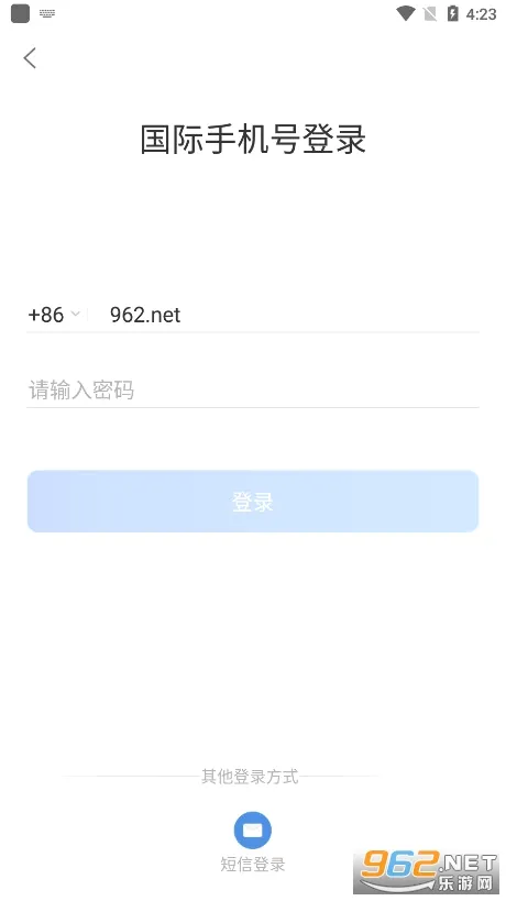 ����ͨ�����ֻ���v5.0.3.0305 ��Ѱ��ͼ