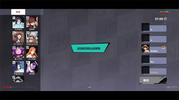 ����jump(MOBA������Ϸ)v0.80.1 �ٷ������ͼ