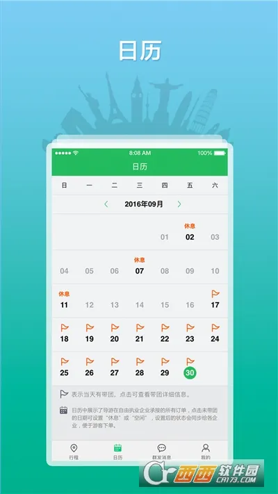 ȫ������֮��(���η�������)v3.0.16 ��׿���ͼ