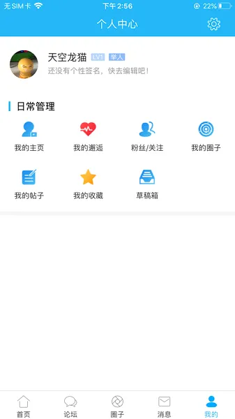 ����̨��׿���ֻ���