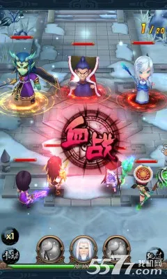 新仙剑奇侠传2026最新版本 新仙剑奇侠传2026最新版本