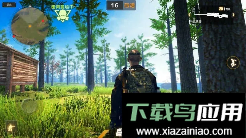 丛林法则最新手机版 丛林法则最新手机版