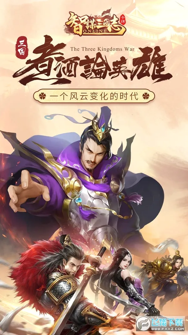��ı����־(�������Կ�����Ϸ)v2.1.2 �ٷ������ͼ