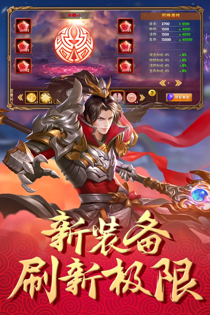 ��ı����־(�������Կ�����Ϸ)v2.1.2 �ٷ������ͼ