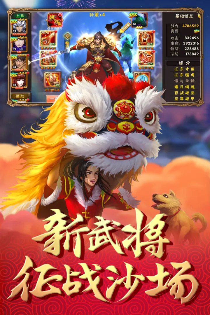 ��ı����־(�������Կ�����Ϸ)v2.1.2 �ٷ������ͼ