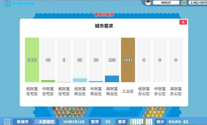 ��ʶ�������2026���°汾v1.2.3 �ٷ������ͼ