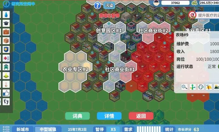 ��ʶ�������2026���°汾v1.2.3 �ٷ������ͼ