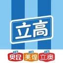 �˸߲���(�決��ҵ����)