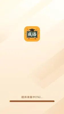 �������ƹ�2026���°汾v3.0.9.1 ��׿���ͼ