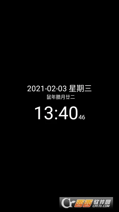 ���ʱ��(ʱ����������)v9.1 ��Ѱ��ͼ