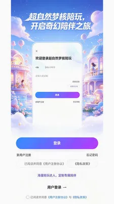����Ȼ�κ����������ֻ���v1.0.9 �ٷ������ͼ