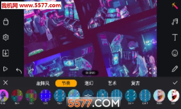 Film Maker�����ֻ���v1.7.2 ��Ѱ��ͼ