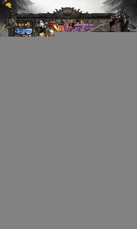 ʥ������2026�ٷ����°汾v1.0.0 ��Ѱ��ͼ