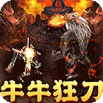 ʥ������2026�ٷ����°汾