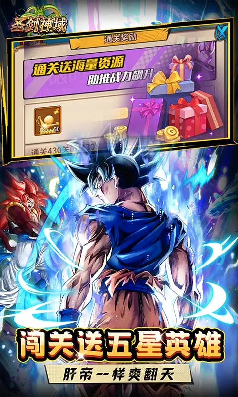 ʥ������2026�ٷ����°汾