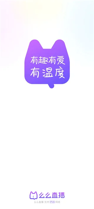 ôôֱ��(��Ƶ����ֱ��ƽ̨)