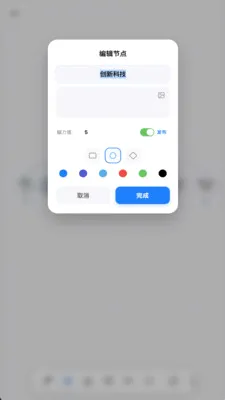 �Լ�(֪ʶ��������)vv9.7 ��׿���ͼ