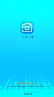 һ�ļ�ɨ����׿���ֻ���v3.1.6.2 ��׿���ͼ