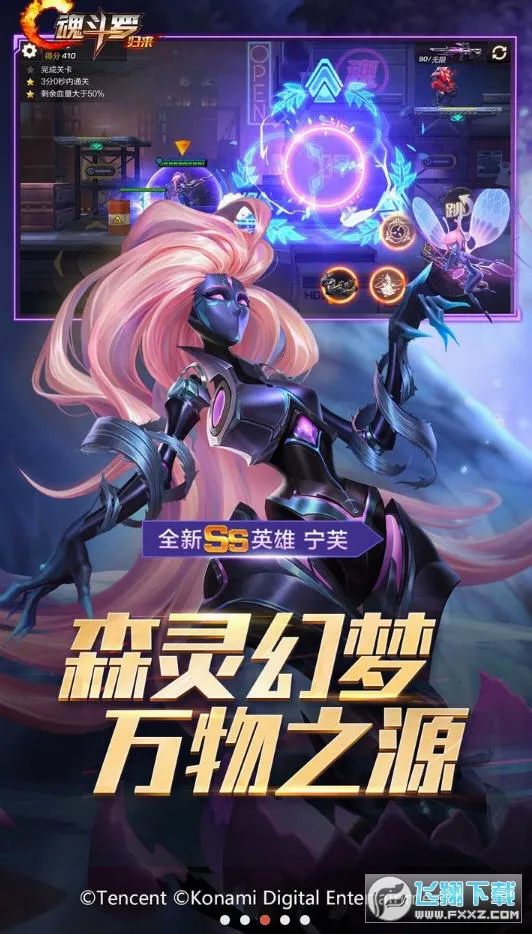 �궷�ޣ����������ֻ���v1.81.133.8468 ��Ѱ��ͼ