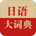 �����ʵ�2026���°汾v1.5.0 ��׿��