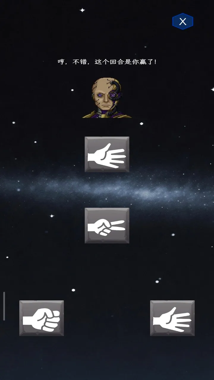 ��ȭ��ʦ(���ǲ�ȭ��Ϸ)v1.0 �ֻ����ͼ