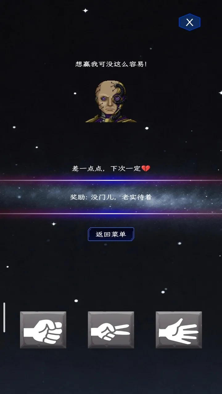 ��ȭ��ʦ(���ǲ�ȭ��Ϸ)v1.0 �ֻ����ͼ
