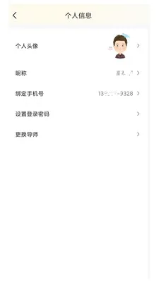 ����985��׿���ֻ���v1.0.1 �ٷ������ͼ