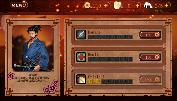 ��ʿ3���ʷ���װ��(��ʿ3����Ϸ)v1.0.98 ��Ѱ��ͼ