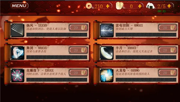 ��ʿ3���ʷ���װ��(��ʿ3����Ϸ)v1.0.98 ��Ѱ��ͼ