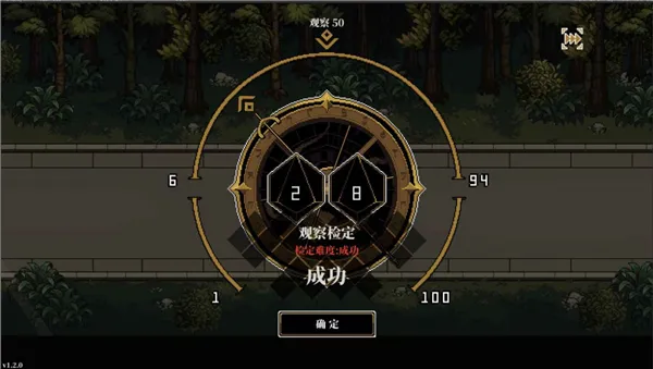 �˸����(����³������Ϸ)v3.1.7 ��Ѱ��ͼ
