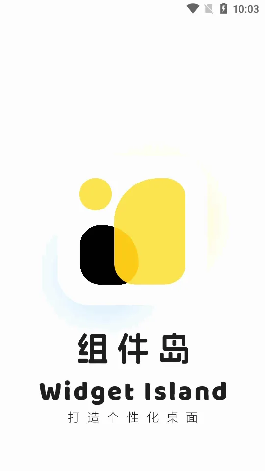 �����Widget Island(��������app)v1.8.4 �ֻ����ͼ