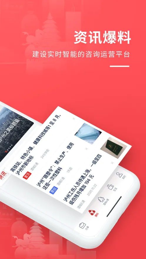 �Ƴ�eͨ2026���°汾v3.3.5 ��Ѱ��ͼ