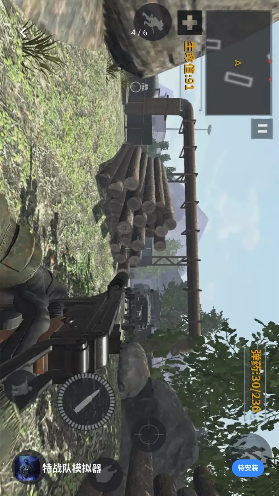 ��ս��ģ����(FBG���ֲ�����Ϸ)v1.2.4 ��Ѱ��ͼ