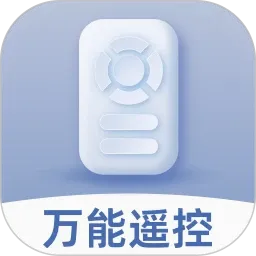 �����ֻ��յ�ң��2026���°汾