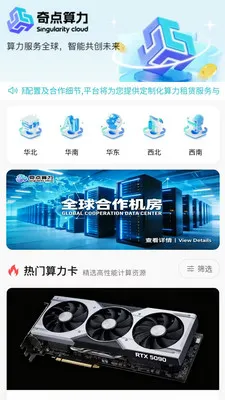 �������(�����й�ƽ̨)v1.0.352 ��Ѱ��ͼ