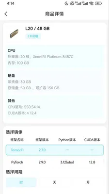 �������(�����й�ƽ̨)v1.0.352 ��Ѱ��ͼ