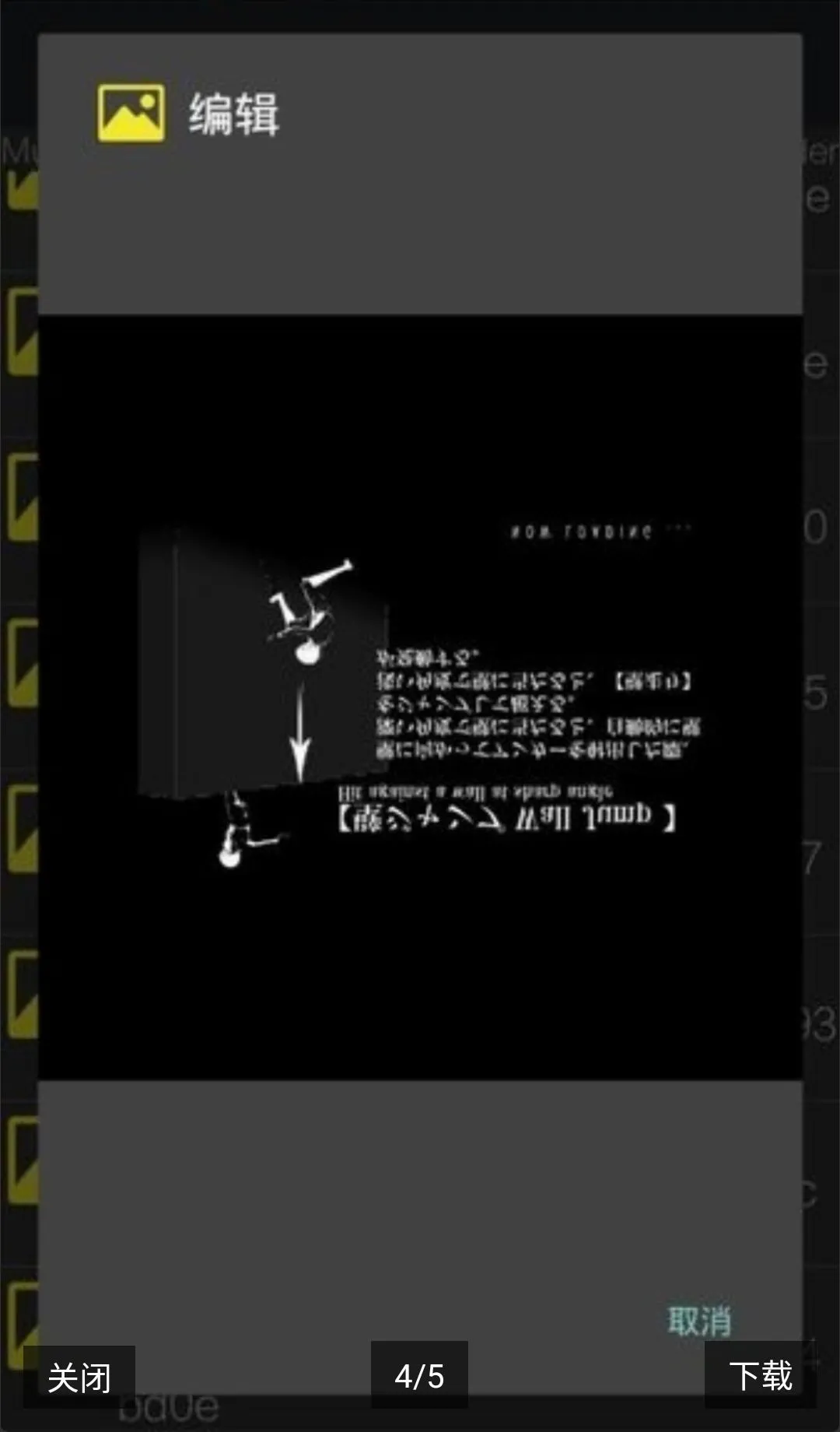 UnityStudio��׿�ֻ���2026���°汾v1.0 �ٷ������ͼ