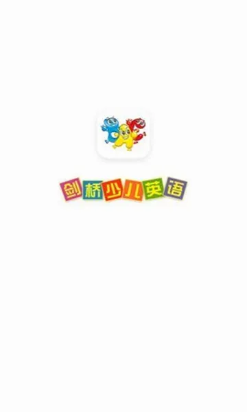 �����ٶ�Ӣ��(�ٶ�Ӣ��ѧϰ����)v5.1.1 ��׿���ͼ