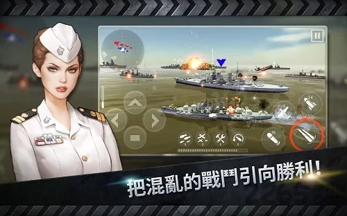 ��ͧս3Dս����׿���ֻ���v3.8.7 ��׿���ͼ