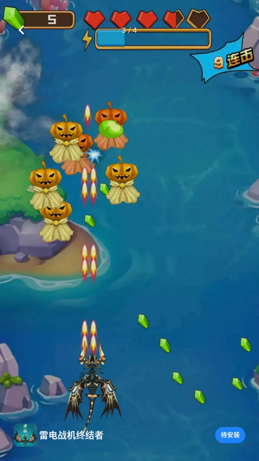 �׵�ս���ս���2026�ٷ����°汾v1.0.0 �ٷ������ͼ