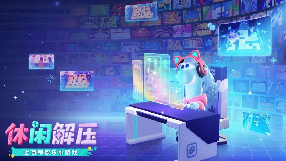 �ǻ�������2026���°汾v1.0.0 ��Ѱ��ͼ