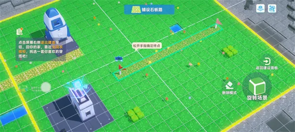 �ǻ�������2026���°汾
