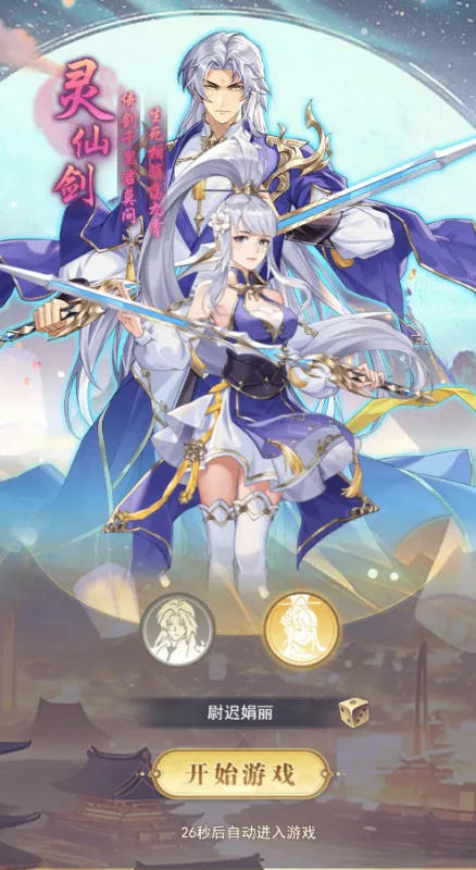 �����ϱ������ֻ���v1.0.0 ��׿���ͼ