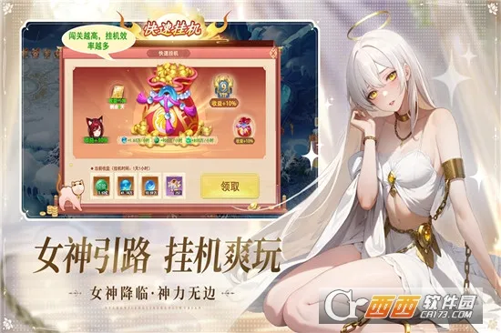 ɽ����;(������������)v1.0.0 ��Ѱ��ͼ