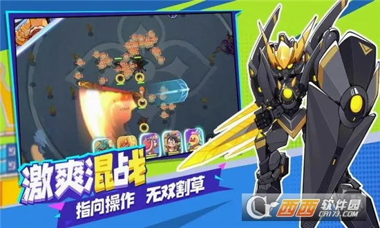 ���ָ��(��߷��ÿ�����)v1.5.16 �ٷ������ͼ