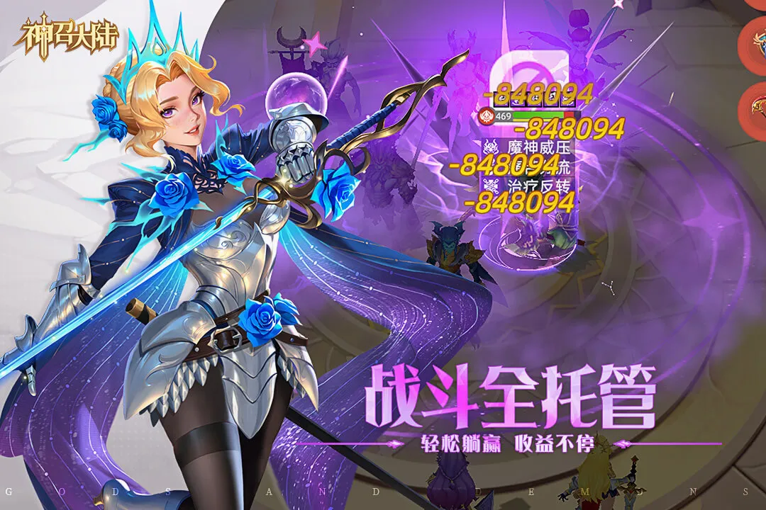 ���ٴ�½2026���°汾v1.0.3 ��Ѱ��ͼ